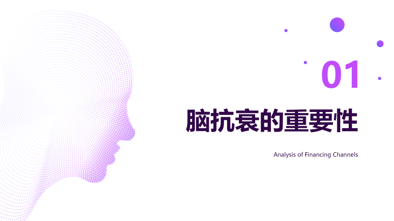 图片[3]-关于我们-百亿康