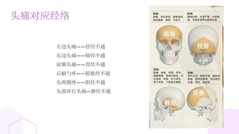 图片[7]-关于我们-百亿康