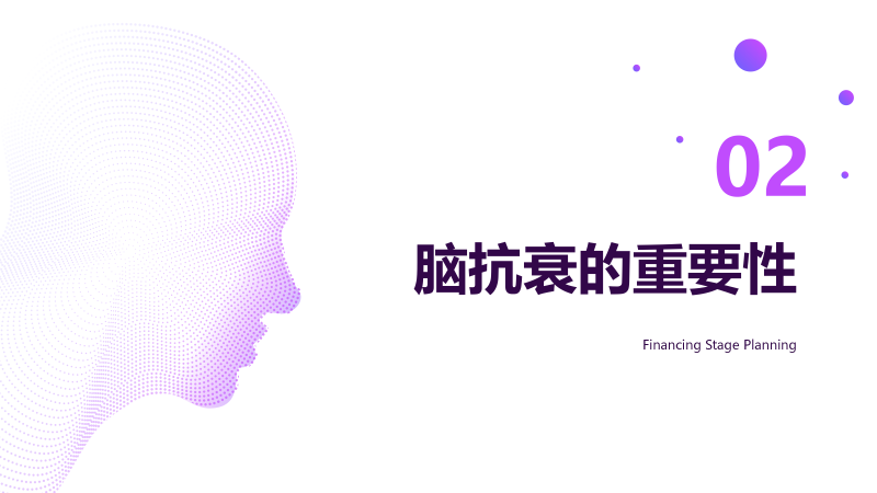 图片[10]-关于我们-百亿康