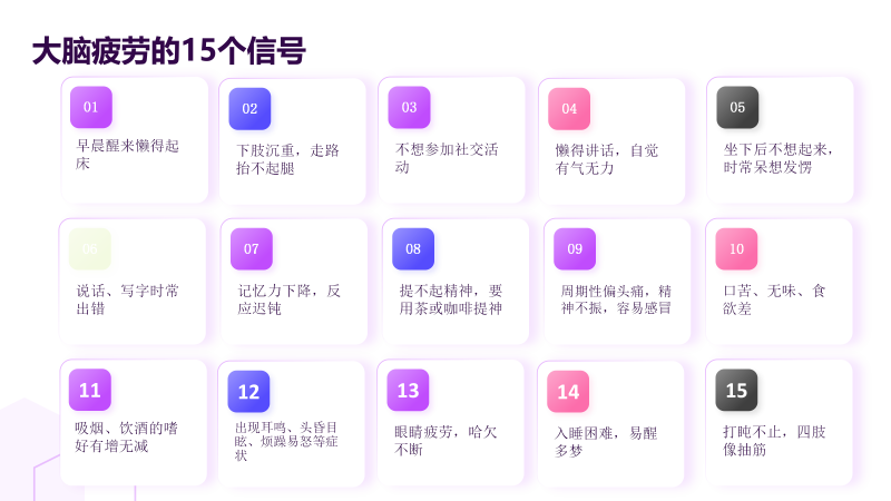 图片[11]-关于我们-百亿康