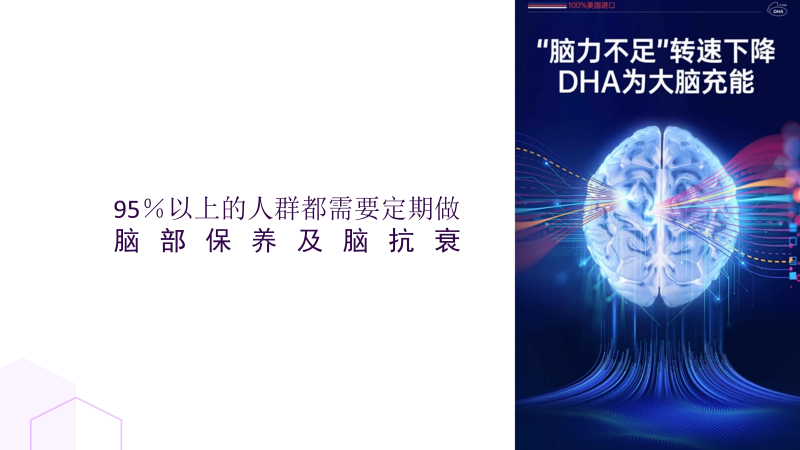 图片[14]-关于我们-百亿康