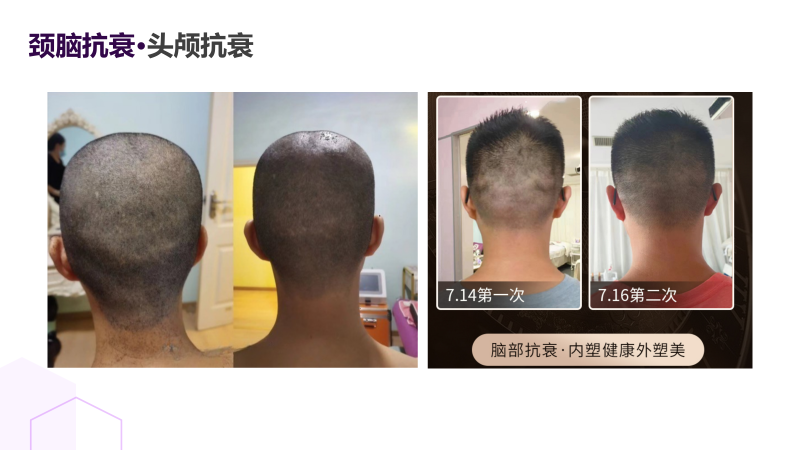 图片[30]-关于我们-百亿康