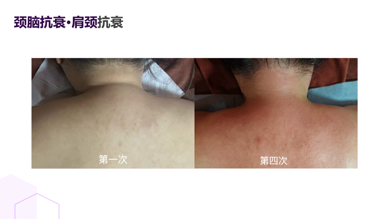 图片[31]-关于我们-百亿康