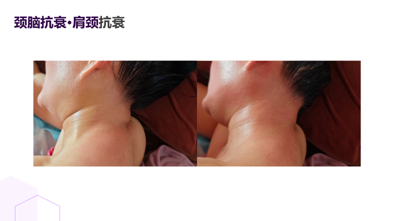 图片[32]-关于我们-百亿康