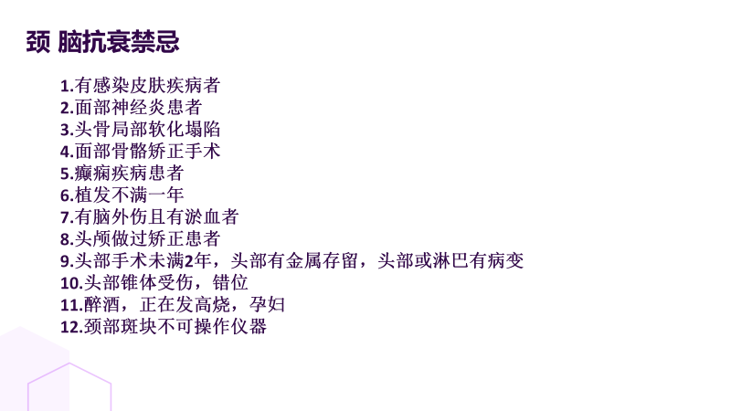 图片[36]-关于我们-百亿康