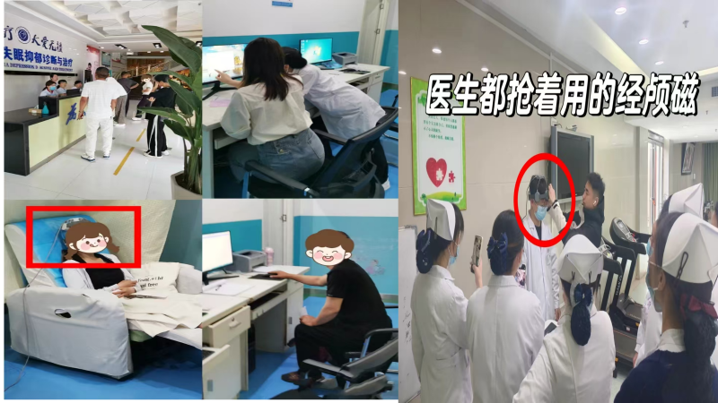 图片[46]-关于我们-百亿康