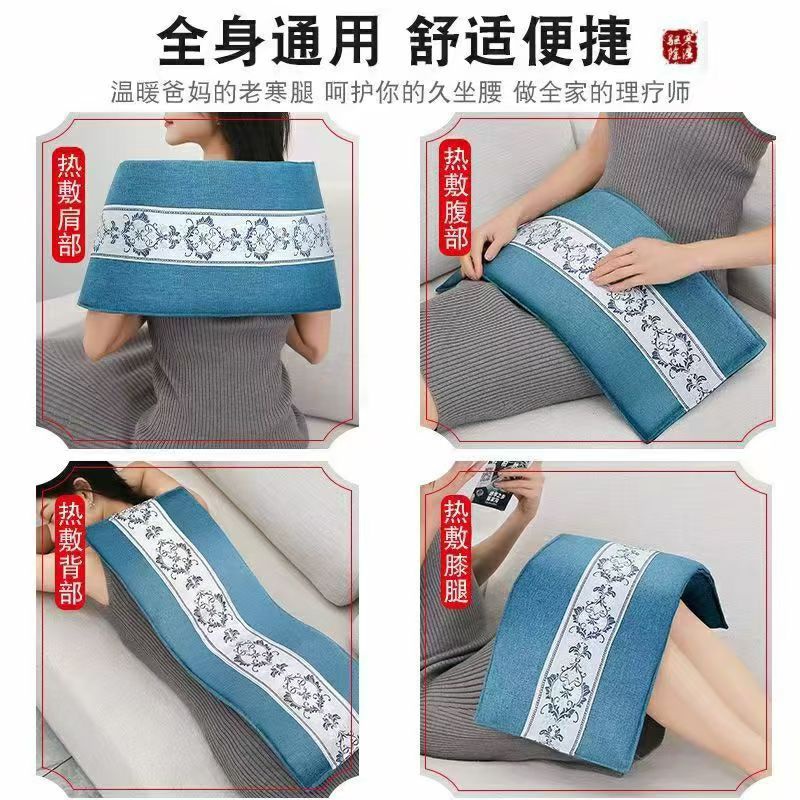 图片[1]-百亿康国药颈脑抗衰199卡项说明-百亿康