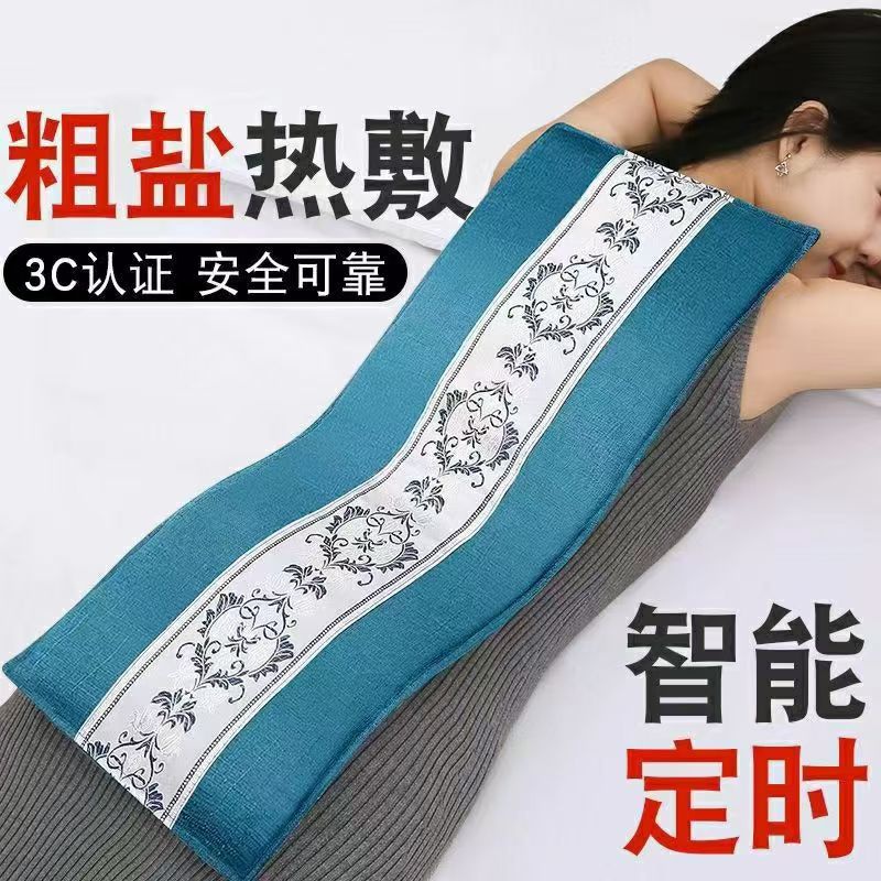 图片[3]-百亿康国药颈脑抗衰199卡项说明-百亿康