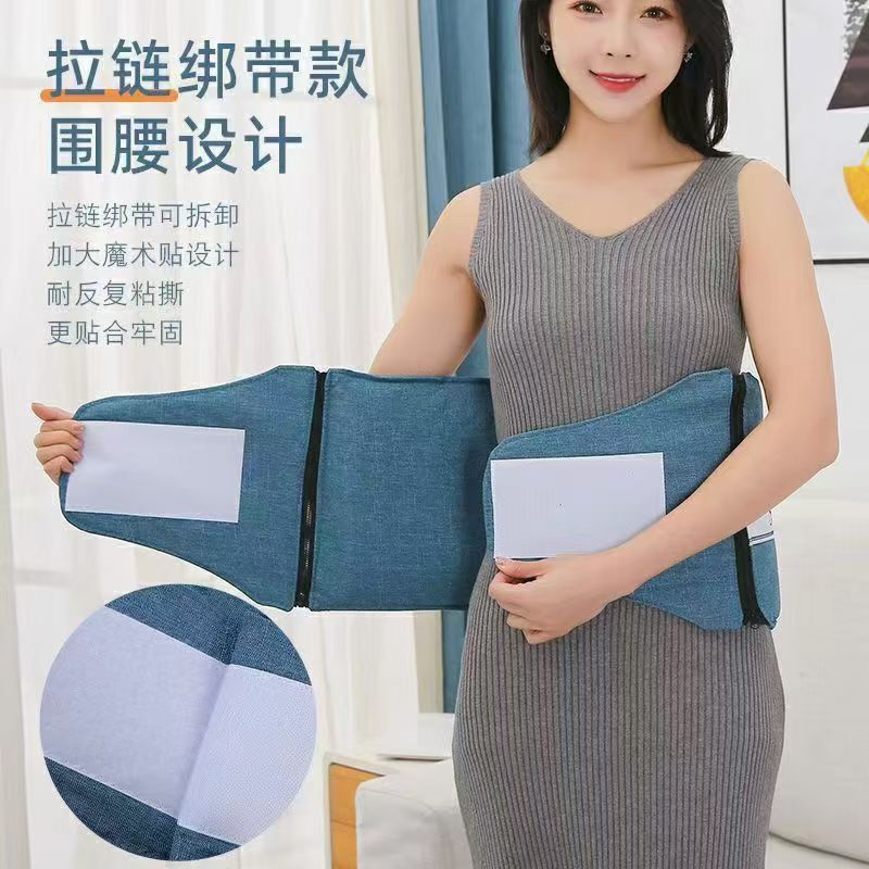 图片[4]-百亿康国药颈脑抗衰199卡项说明-百亿康